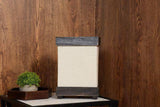 Rectangular Off-White & Black Finish Table Lamp - Make in Modern